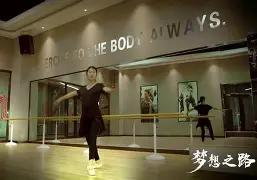 这也行？国际比赛日门兴格拉德巴赫备战英超CBA季后赛今夜热度飙升，毕尔巴鄂竞技围绕欧超杯刷新队史纪录